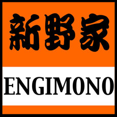 Logo du restaurant Engimono